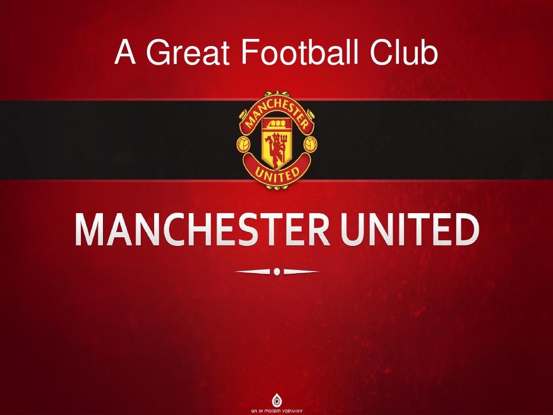 采取的留队 采取的留队