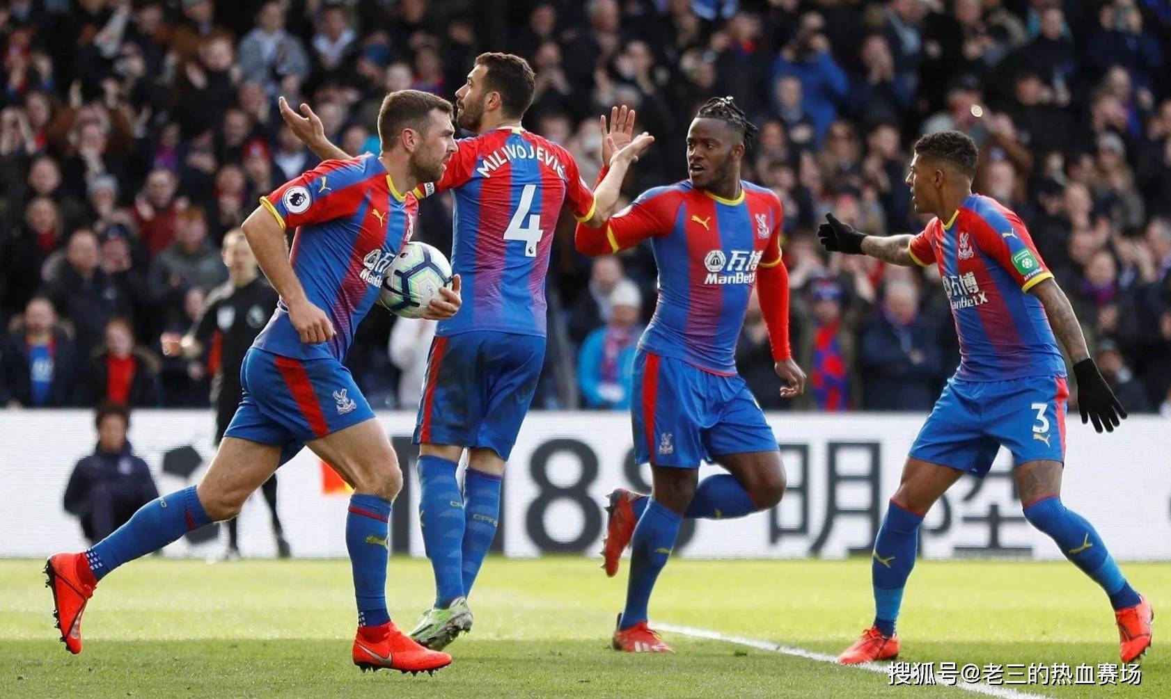 能消耗运动 能消耗运动